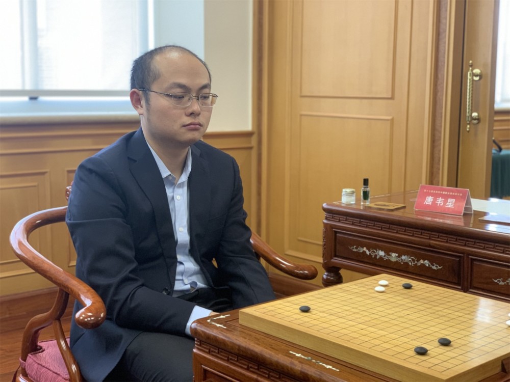 倡棋杯新旧天元齐头并进黄云嵩挑落黑马晋级4强