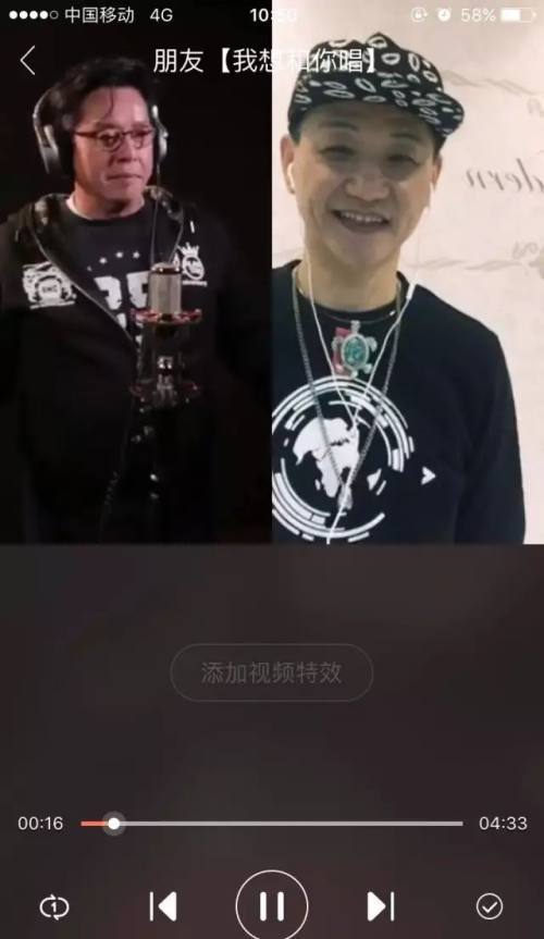 这些才艺都是胡海退休以后才学的,退休前他从事的是国际贸易的工作当
