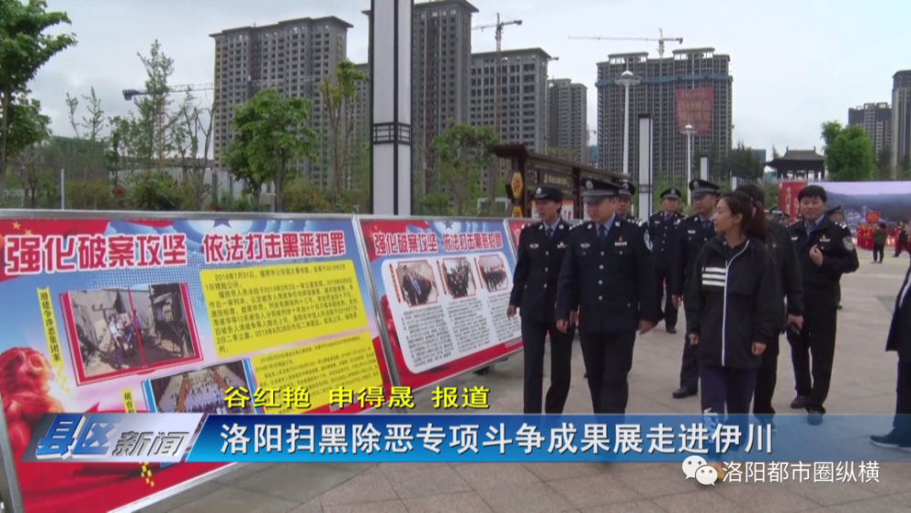 洛阳孟津区:黄河风光与田园美景交相辉映!