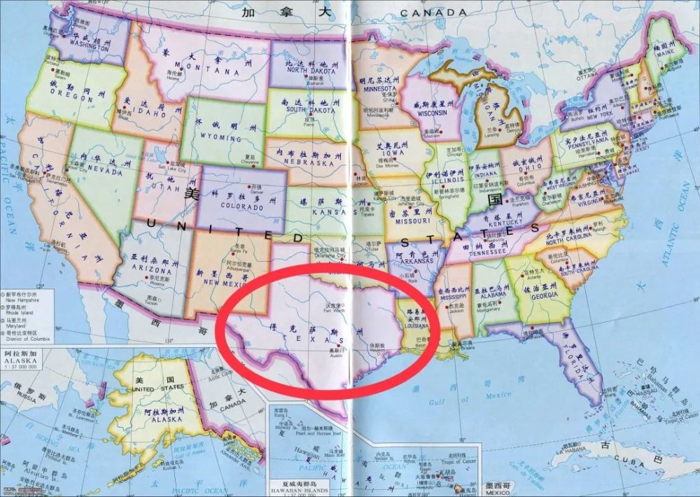 术语科普|"川普""德克萨斯"·译名乱象亟待规范_腾讯新闻