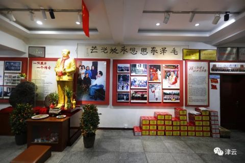 毛家饭店董事长_百年风华看今朝——庆祝中国共产党成立100周年|毛家饭店董事长毛桃...