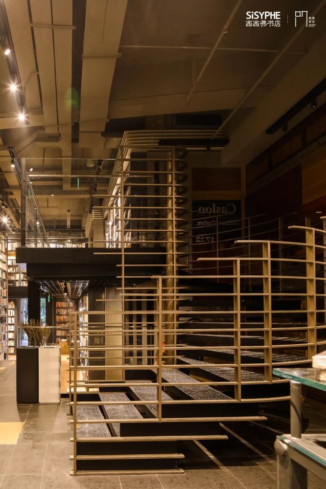 西西弗总部概念店来了!