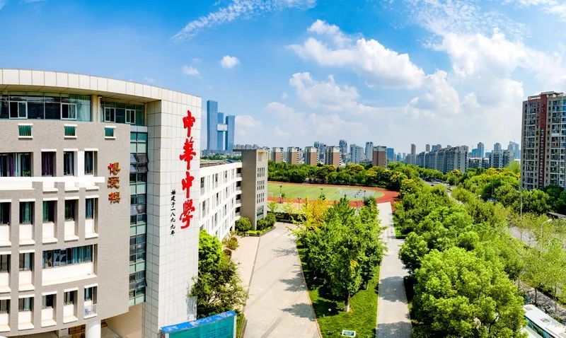 5月2日,这场大型中招咨询会你不能错过!