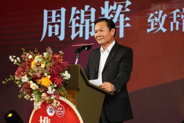东莞市市场监督管理局副局长周锦辉,东城街道人大工委主任詹耀东,东莞