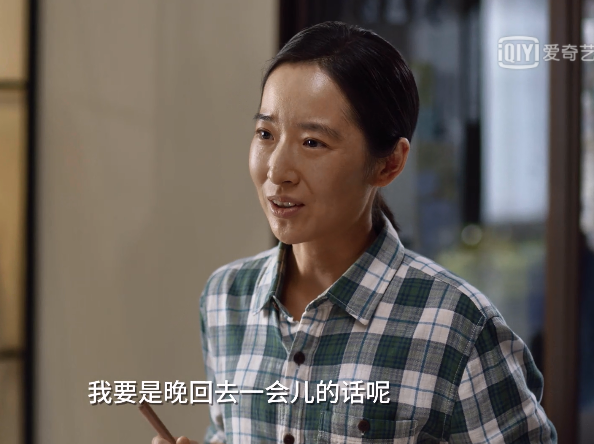 在剧中,我们除了看到米桃聪明的一面,也看到了米桃妈妈情商高的那一面