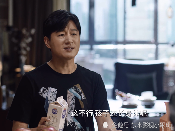 小舍得米桃妈做个有心机的好人没错只是她忽略了米桃