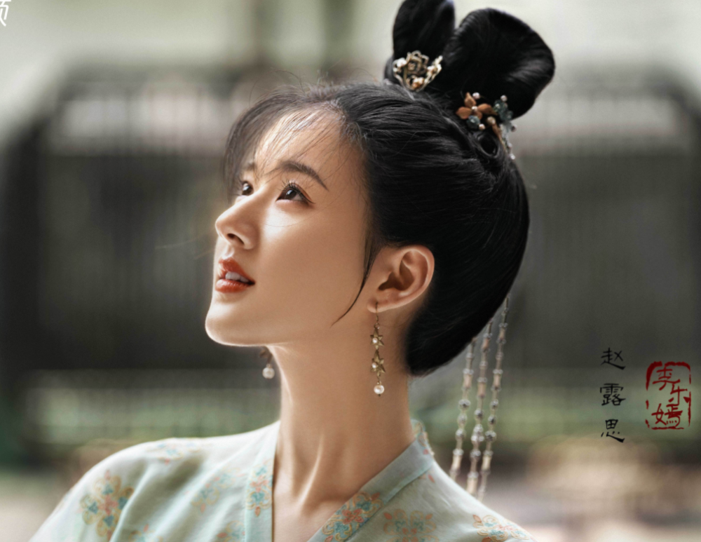 赵露思资源开挂啦 刚把李乐嫣带火 又有三部新剧接连播出 腾讯新闻