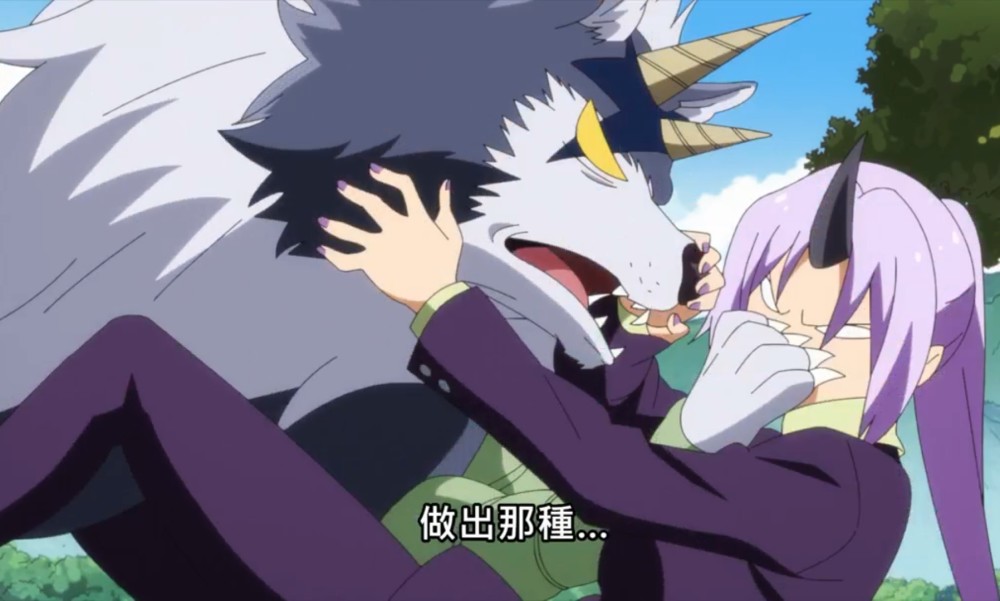 转生史莱姆日常 哥布塔嚣张以下克上 紫苑为了萌王争风吃醋 腾讯新闻