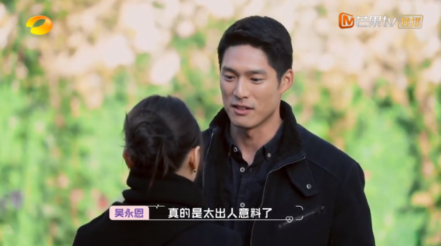 怦然再心动|蔡蔡|王子文|金莎|女儿们的恋爱|吴永恩