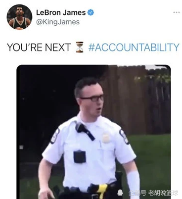 摊上事了！詹姆斯更新社媒惹上麻烦，多部门联合要求NBA制裁詹皇