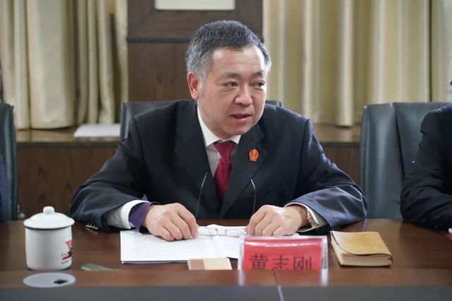 队伍教育整顿|景德镇珠山法院在行动|景德镇|黄志刚|六大顽瘴痼疾