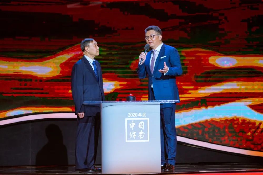 2020中国好书推荐排行榜_好书推荐:中国法院年度案例2022、2021、2020(限时免费获取电子...