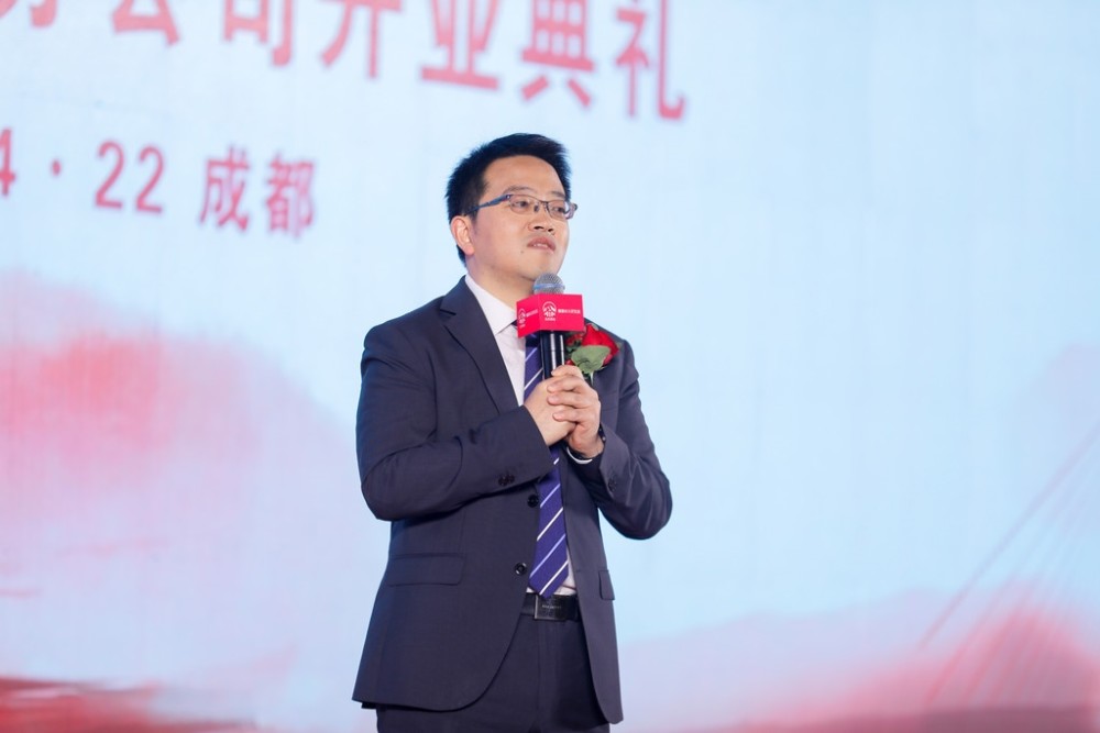 友邦人寿首席执行官张晓宇