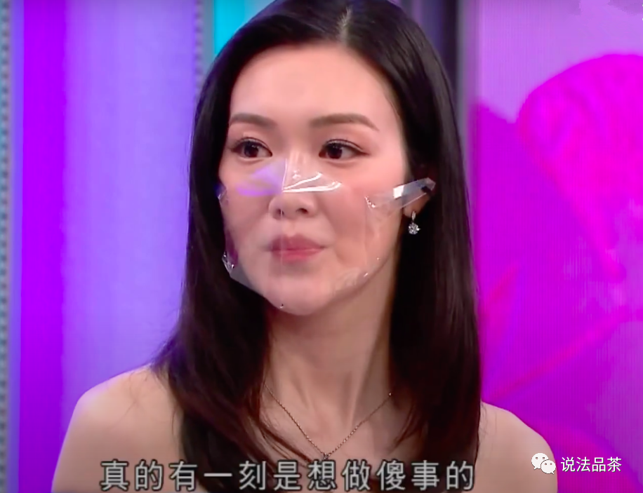 黄有龙前女友图片