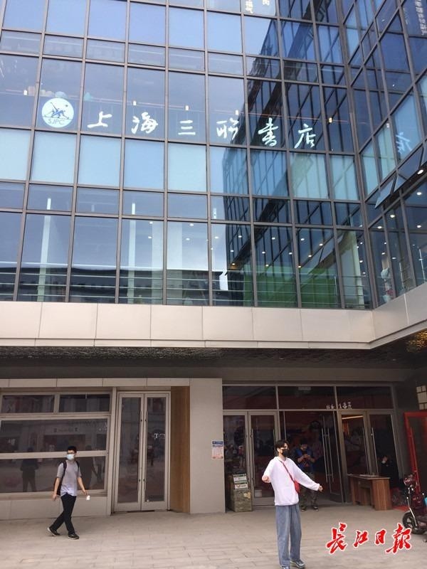 22日訊在已有江漢路新華書店基礎上,漢口江漢路商圈又添一家大型書店