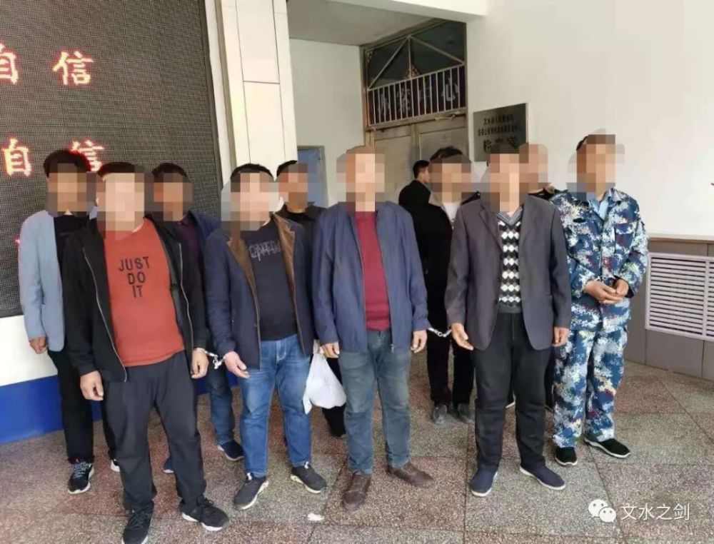 文水:查处一起聚众赌博案件 共抓获11人