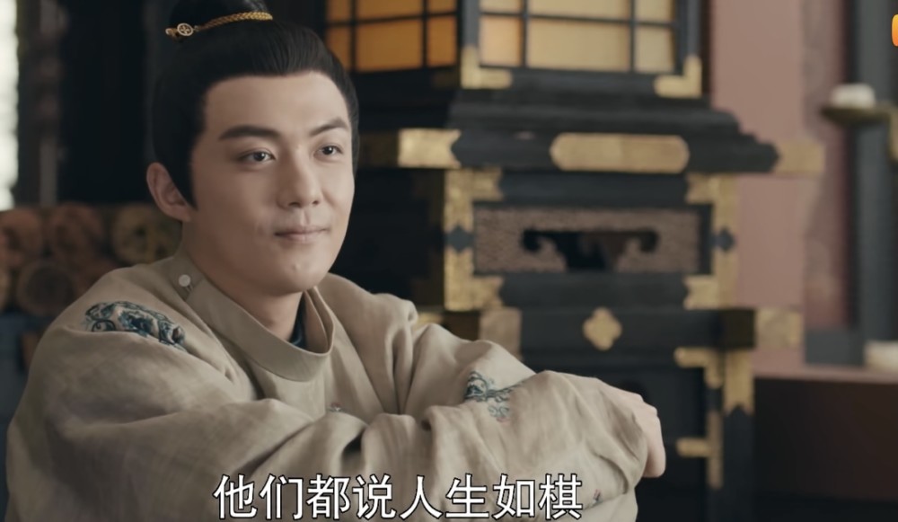 《骊歌行》太子丢下怀孕的太子妃,和知己下棋,原来太子有断袖之好