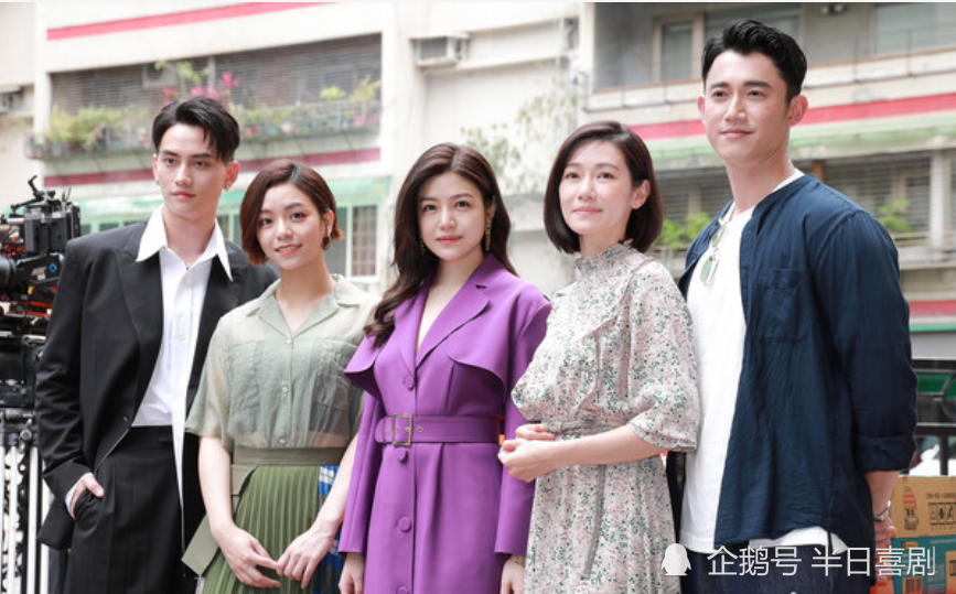 陈妍希新剧开拍,搭档宋芸桦,青春校园戏女主终于走到一起了_腾讯新闻