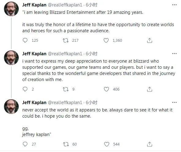 《守望先锋》总监jeff离职 《守望先锋2》未受影响