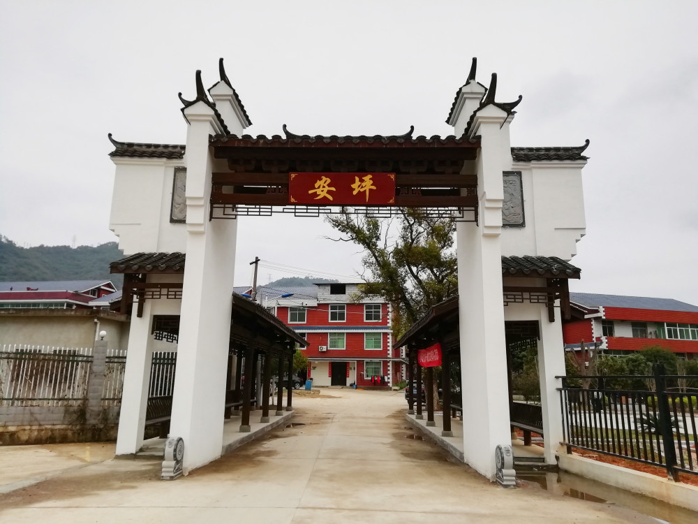 安坪位于邵武市城郊镇,这儿远离市中心,有的是清新的空气与美丽的环境