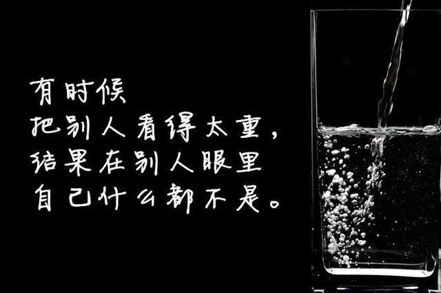 触碰心灵的15句话句句都值得细细品味