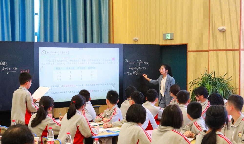 株洲市初中數學教師課堂競賽決賽在菱溪中學舉行