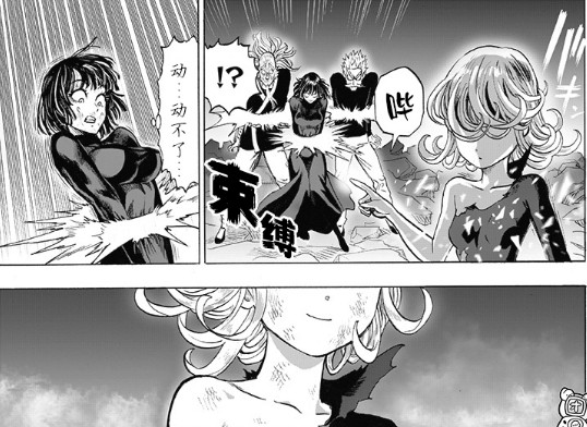 一拳:龙卷妹控严重,笑容暖心,杰诺斯会撩妹?撩哭吹雪埼玉绿了