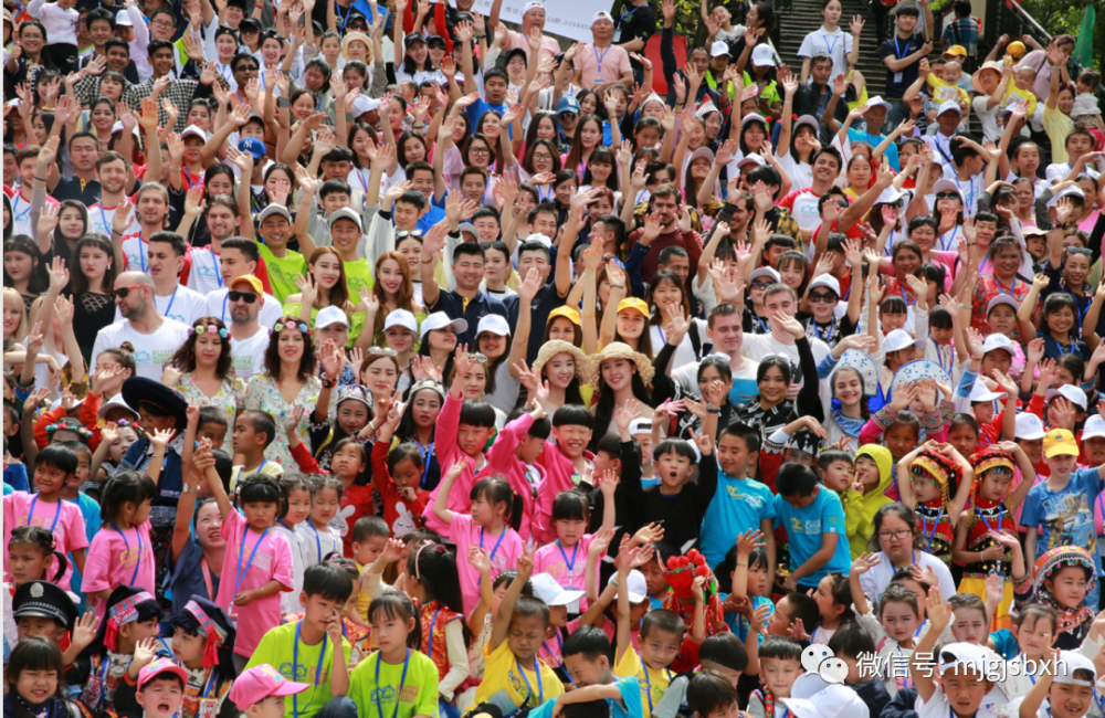【节日】穿越时空,和墨江国际双胞胎节一起共享"云端上的美好"!