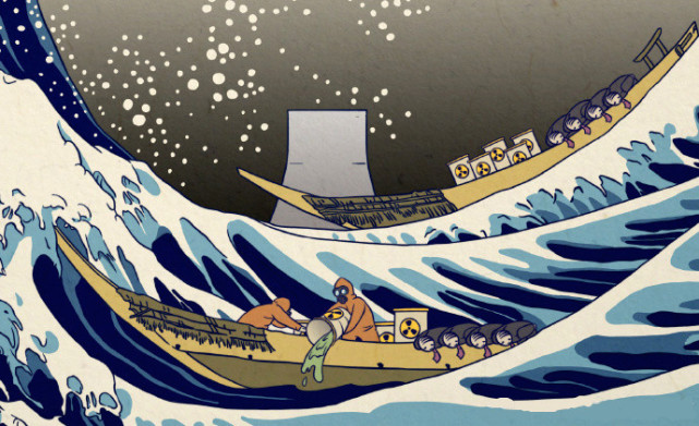 网友画浮世绘漫画,讽刺日本的所谓文明,鞠着躬把核废水排入大海_腾讯