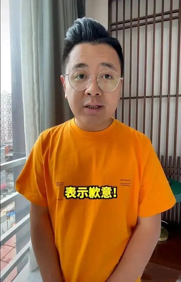 人民日报点名批评的大logo吃垮北京真是炫富吗