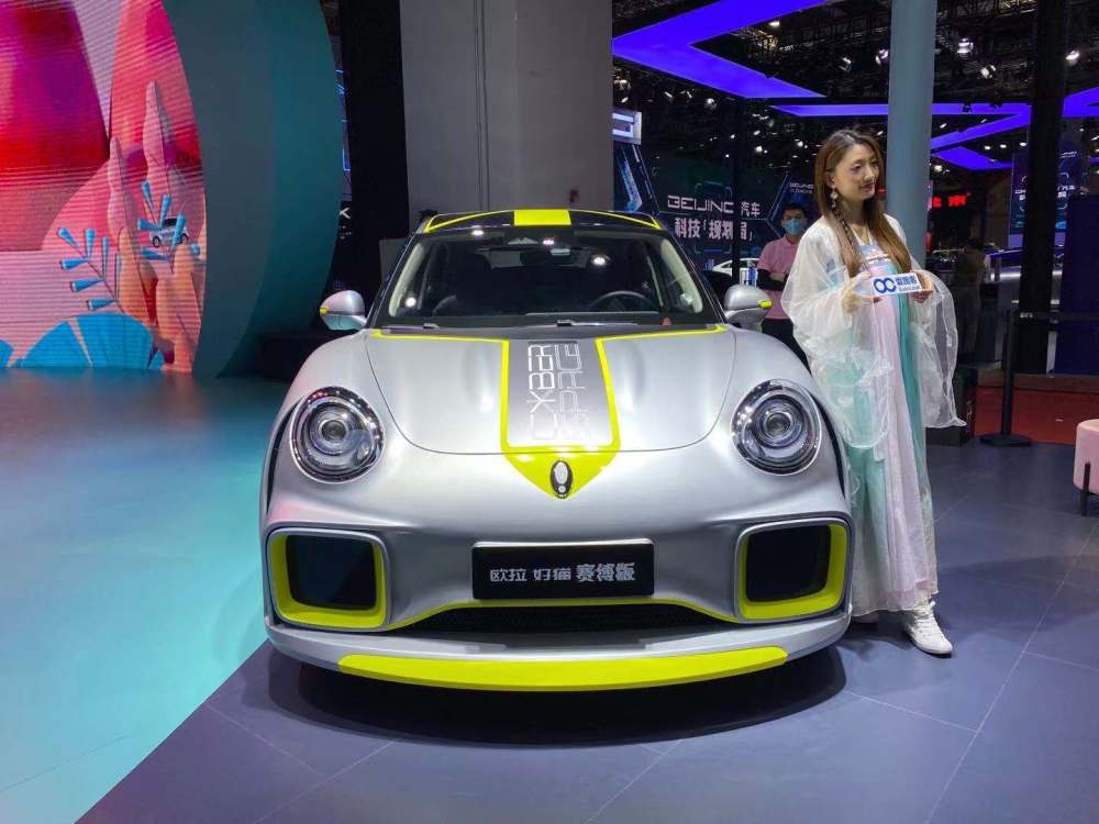 可爱的喵星人2021上海车展长城欧拉最值得关注车型盘点