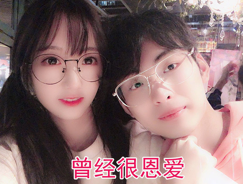 我宁愿清清白白的去死瓜妹再次发博澄清赖神的反应扎心了