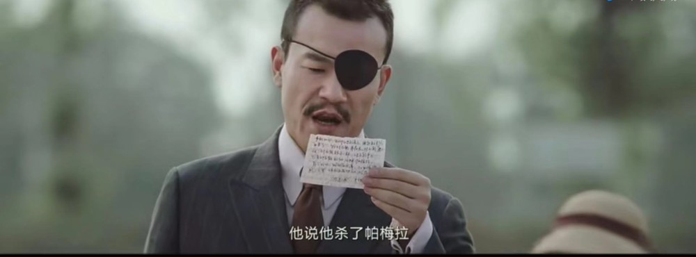 廖凡从邪不压正中的朱潜龙到让子弹飞中的麻匪老三