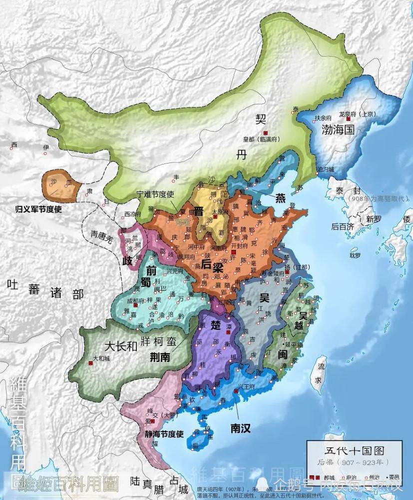 对比《山河令》和《七爷》中晋王和周子舒的设定,晋