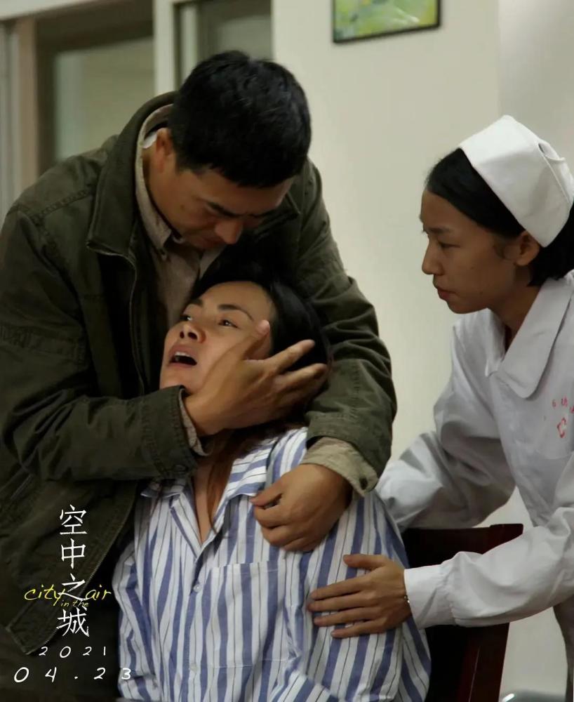 张嘉译很不甘心主演第一部电影要上映网友做法简直太幼稚