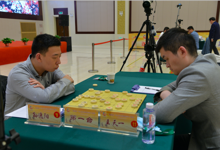 2021高港杯青年大师赛王天一武俊强会师决赛吴可欣提前一轮登顶