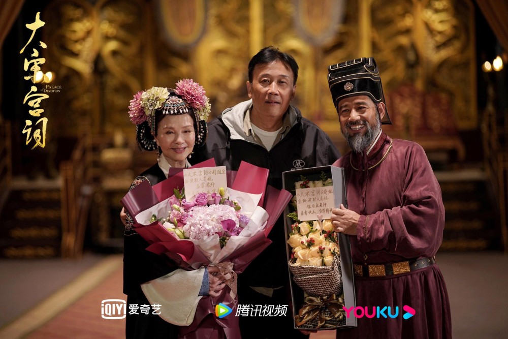 大宋宫词收官历久弥新新视角重构传奇女性