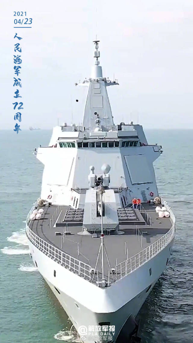 人民海军72岁生日快乐
