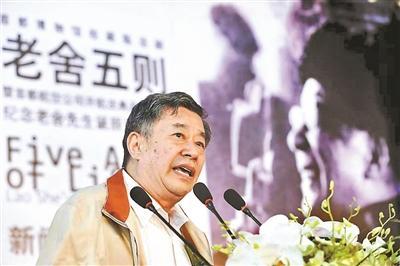 老舍之子舒乙遗体告别仪式27日举行