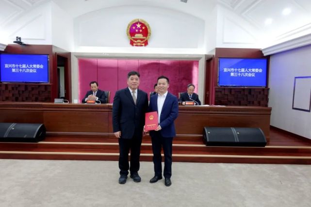 蒋干达同志为宜兴市文体广电和旅游局局长;唐 军同志