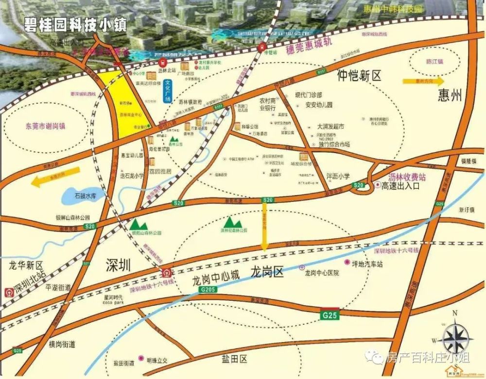 3800买惠州小产权房惠州仲恺小产权房项目高新区沥林小产权房现房发售