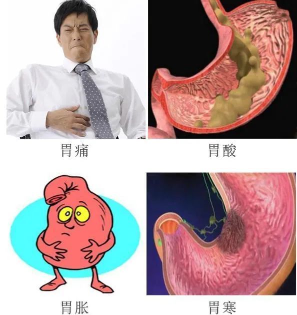 百病生于气肝郁气滞中医帮你消愁