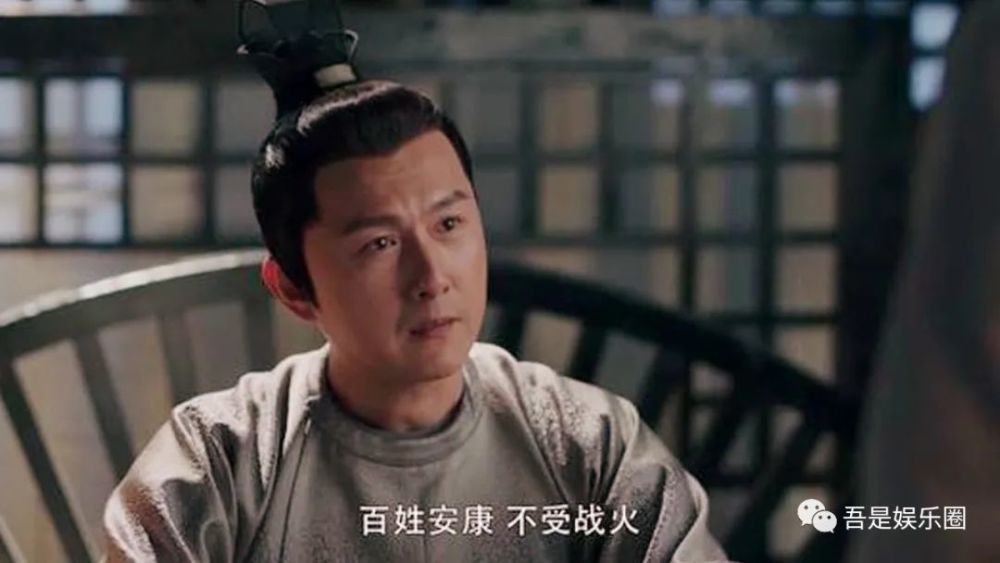 长歌行阿窦退场岁月静好不过是有人在为你负重前行罢了