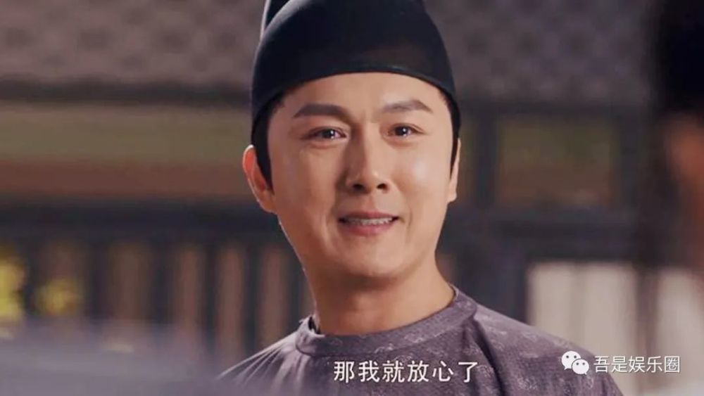 长歌行阿窦退场岁月静好不过是有人在为你负重前行罢了