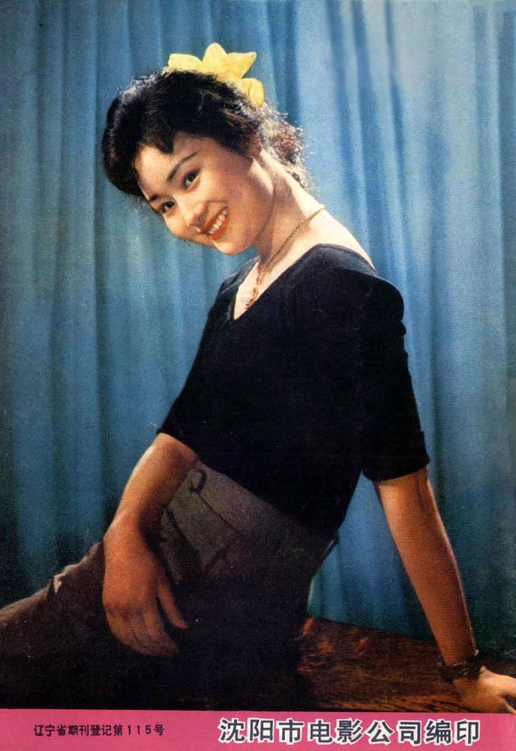 车秀清:失踪的80年代女星,拍戏不多,却美得惊人,如今57岁近况如何?