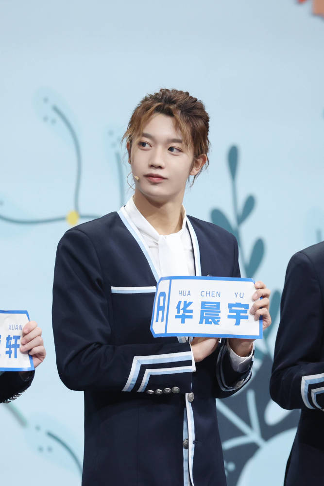 青你3孙滢皓解锁更多未知可能花路起跑线上时尚综艺双加持