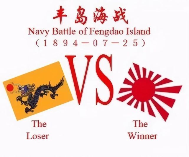 (附一则旧闻)2001年,韩国金船公司7月31日宣布打捞高升号,大量文物"