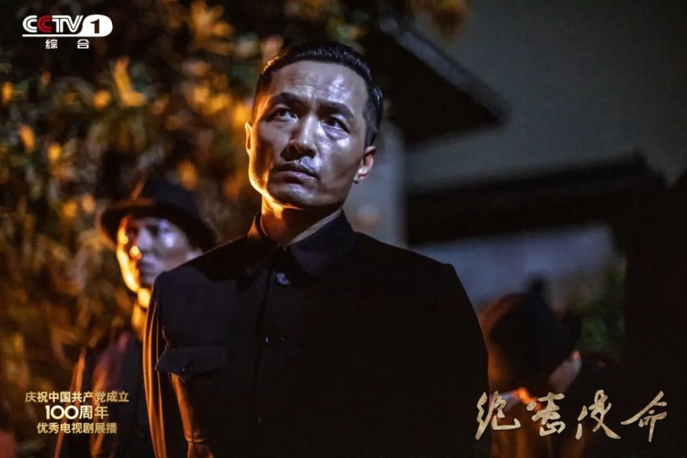 绝密使命聚焦中央红色交通线三管齐下成就主旋律年轻化表达