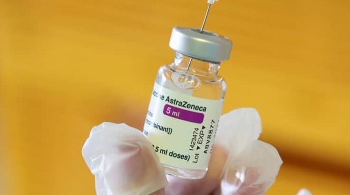 阿斯利康疫苗图片