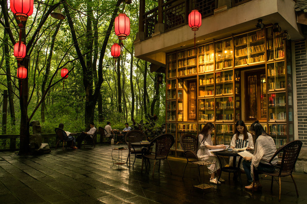 重庆市南岸区图书馆南山书院分馆位于重庆工商大学内,集品茗,古琴培训